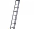 WERNER 577 SERIES SQUARE RUNG DOUBLE EXTENSION LADDER